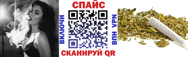 Бутират вода  Уяр 
