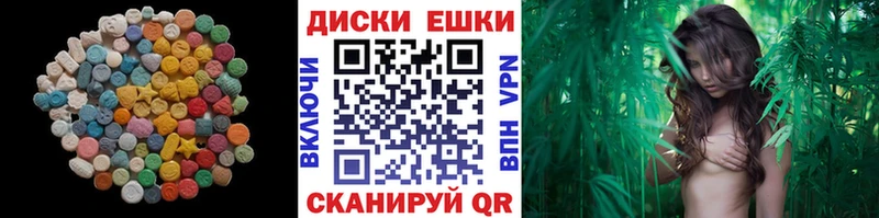 Ecstasy XTC  Уяр 