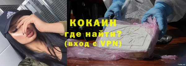 спайс Алзамай