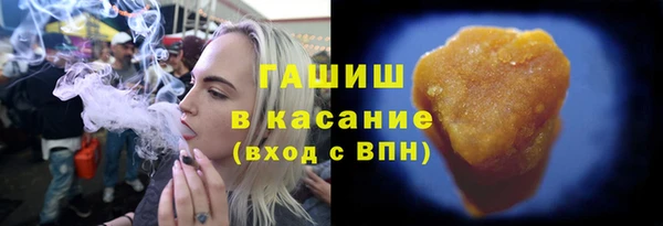 спайс Алзамай
