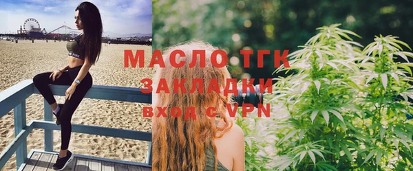 тгк Алексеевка