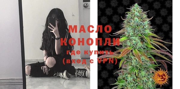 тгк Алексеевка