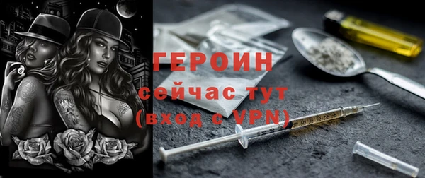 тгк Алексеевка