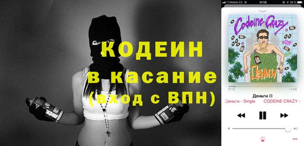 тгк Алексеевка