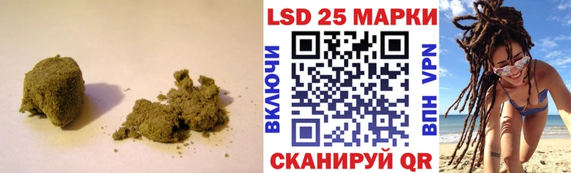 как найти наркотики  Уяр  Лсд 25 экстази кислота 