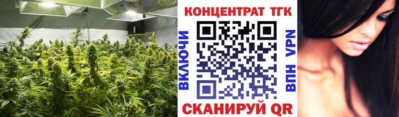 купить наркоту  мориарти какой сайт  Дистиллят ТГК Wax  Уяр 