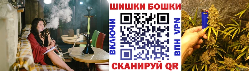 KRAKEN ССЫЛКА  магазин продажи   Уяр  Марихуана конопля 